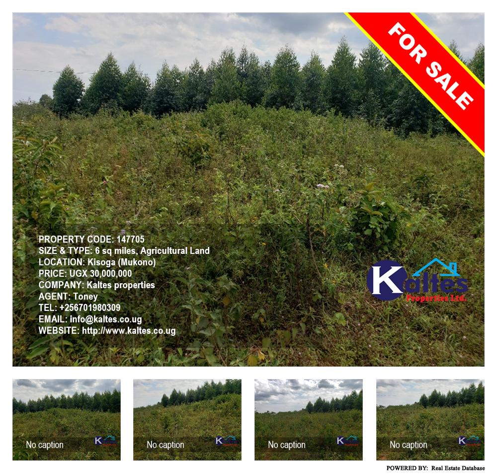 Agricultural Land  for sale in Kisoga Mukono Uganda, code: 147705