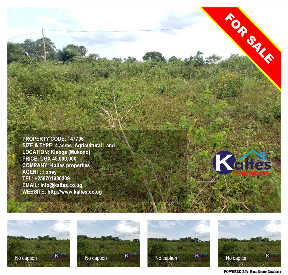 Agricultural Land  for sale in Kisoga Mukono Uganda, code: 147706