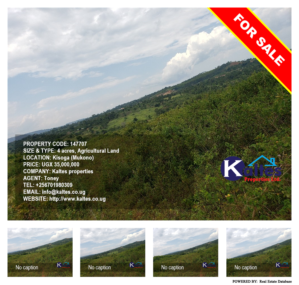 Agricultural Land  for sale in Kisoga Mukono Uganda, code: 147707