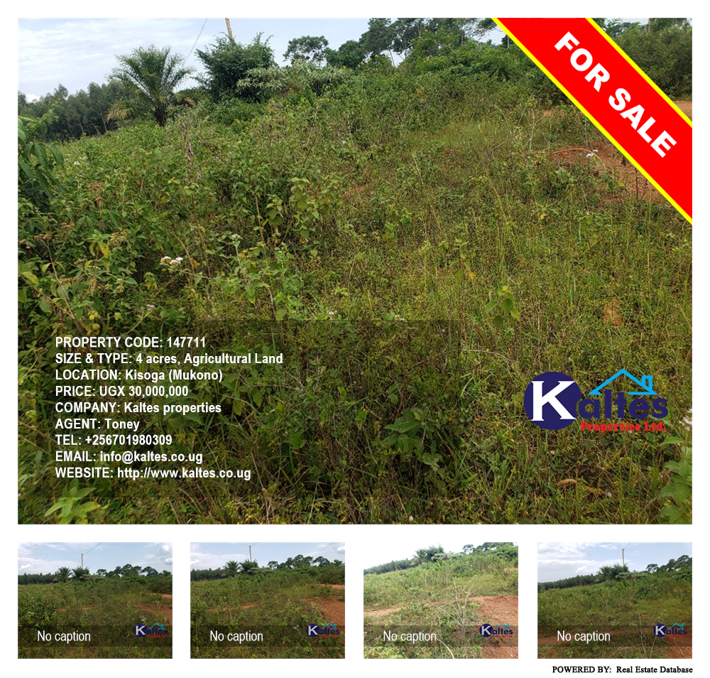 Agricultural Land  for sale in Kisoga Mukono Uganda, code: 147711