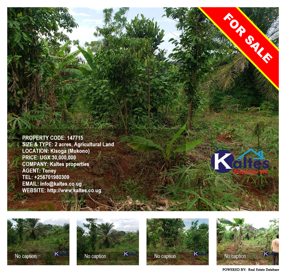 Agricultural Land  for sale in Kisoga Mukono Uganda, code: 147715