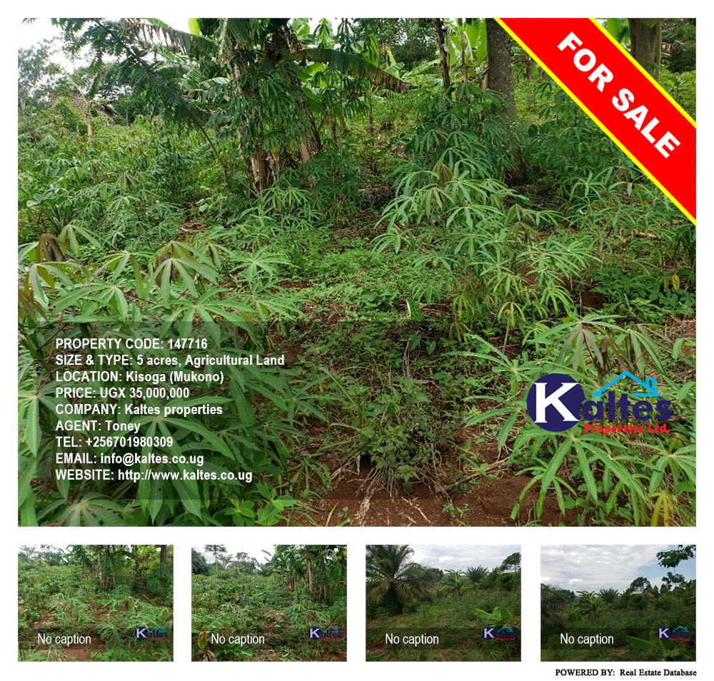 Agricultural Land  for sale in Kisoga Mukono Uganda, code: 147716