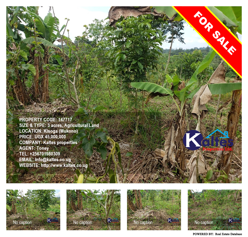 Agricultural Land  for sale in Kisoga Mukono Uganda, code: 147717