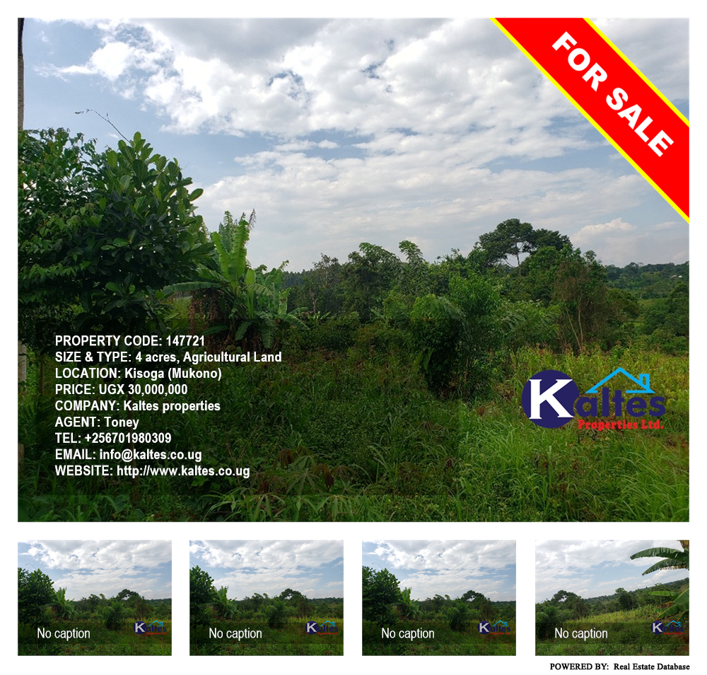 Agricultural Land  for sale in Kisoga Mukono Uganda, code: 147721