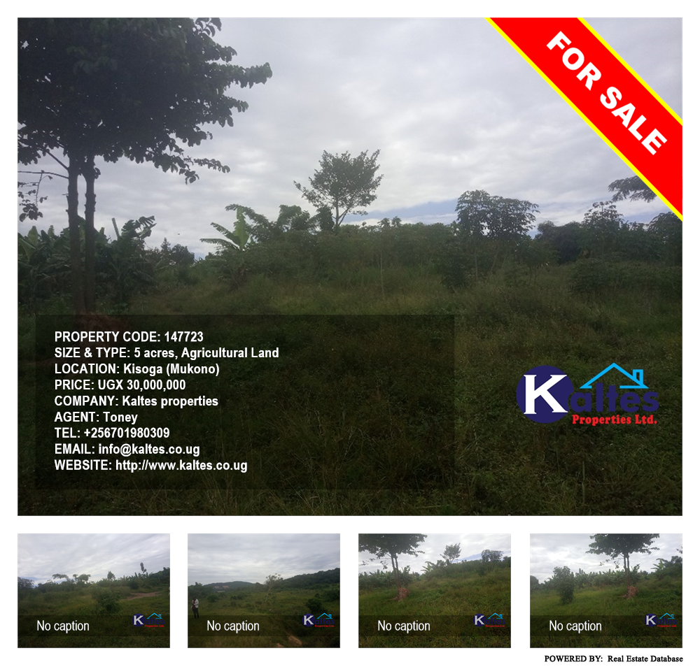 Agricultural Land  for sale in Kisoga Mukono Uganda, code: 147723