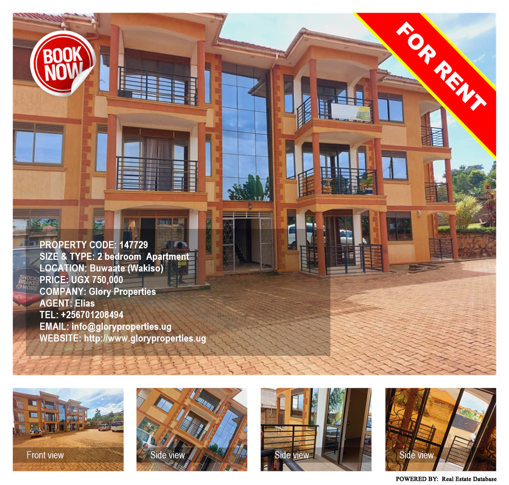 2 bedroom Apartment  for rent in Buwaate Wakiso Uganda, code: 147729