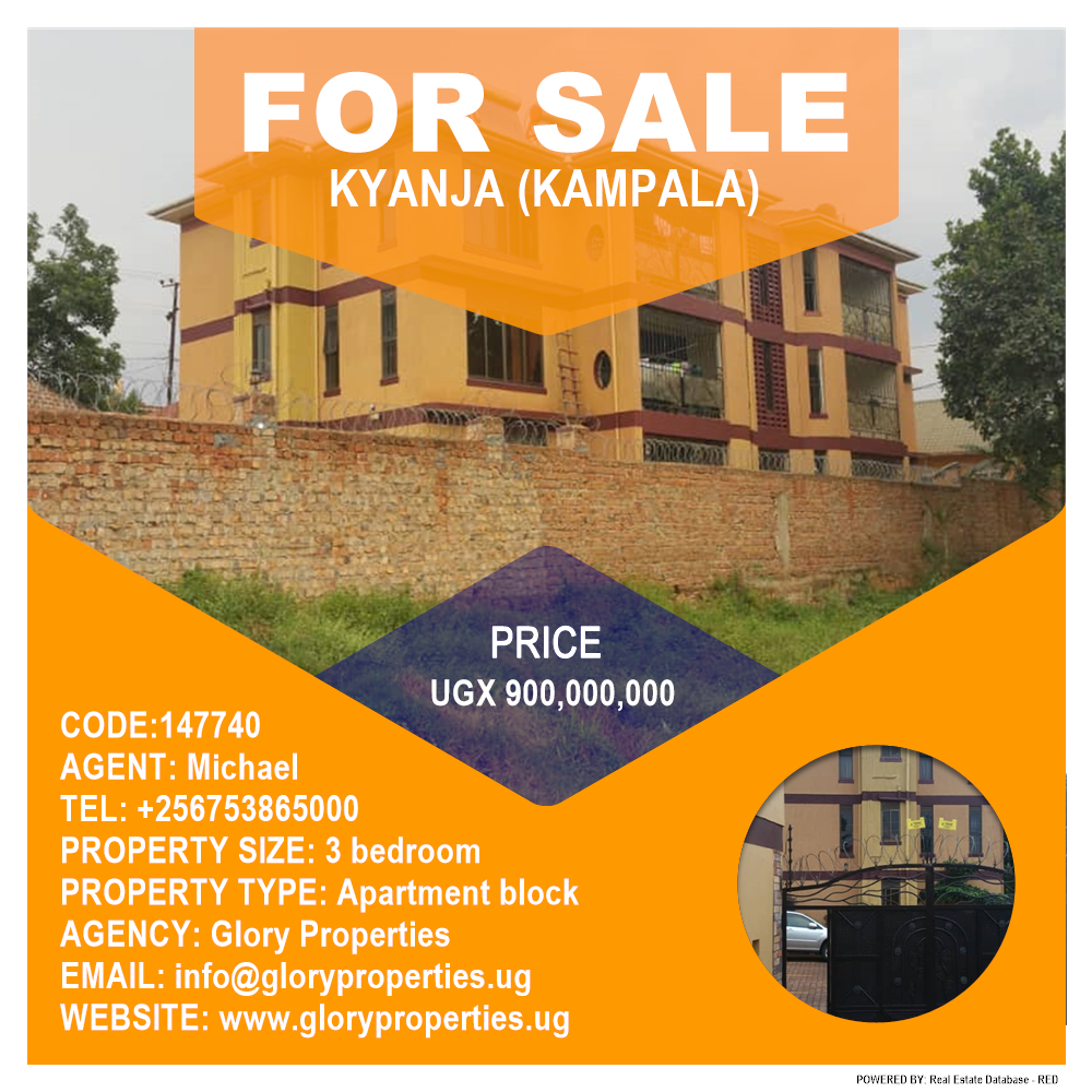 3 bedroom Apartment block  for sale in Kyanja Kampala Uganda, code: 147740