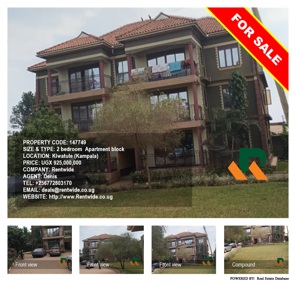 2 bedroom Apartment block  for sale in Kiwaatule Kampala Uganda, code: 147749