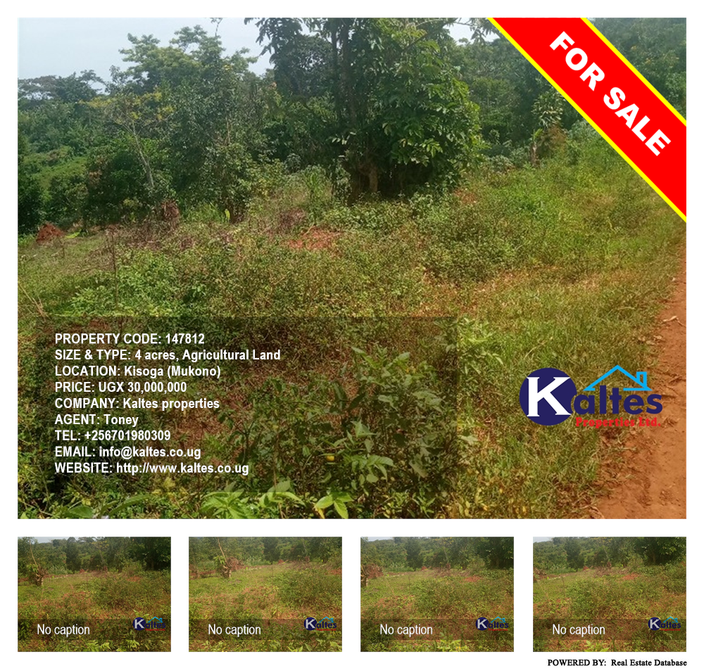 Agricultural Land  for sale in Kisoga Mukono Uganda, code: 147812