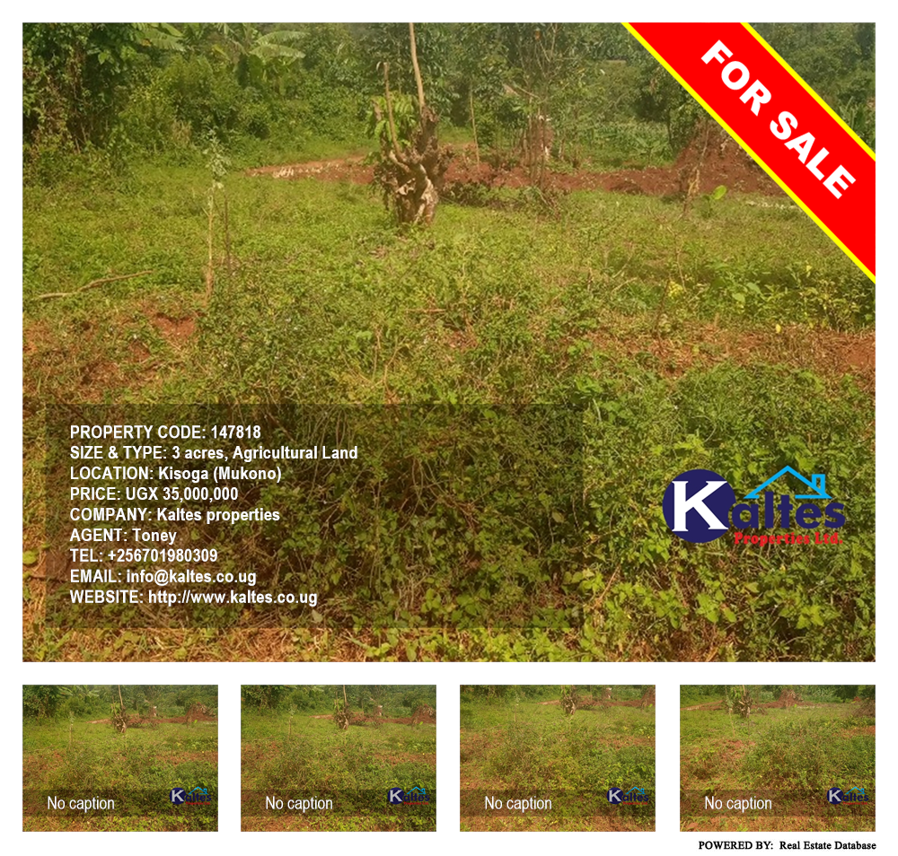 Agricultural Land  for sale in Kisoga Mukono Uganda, code: 147818