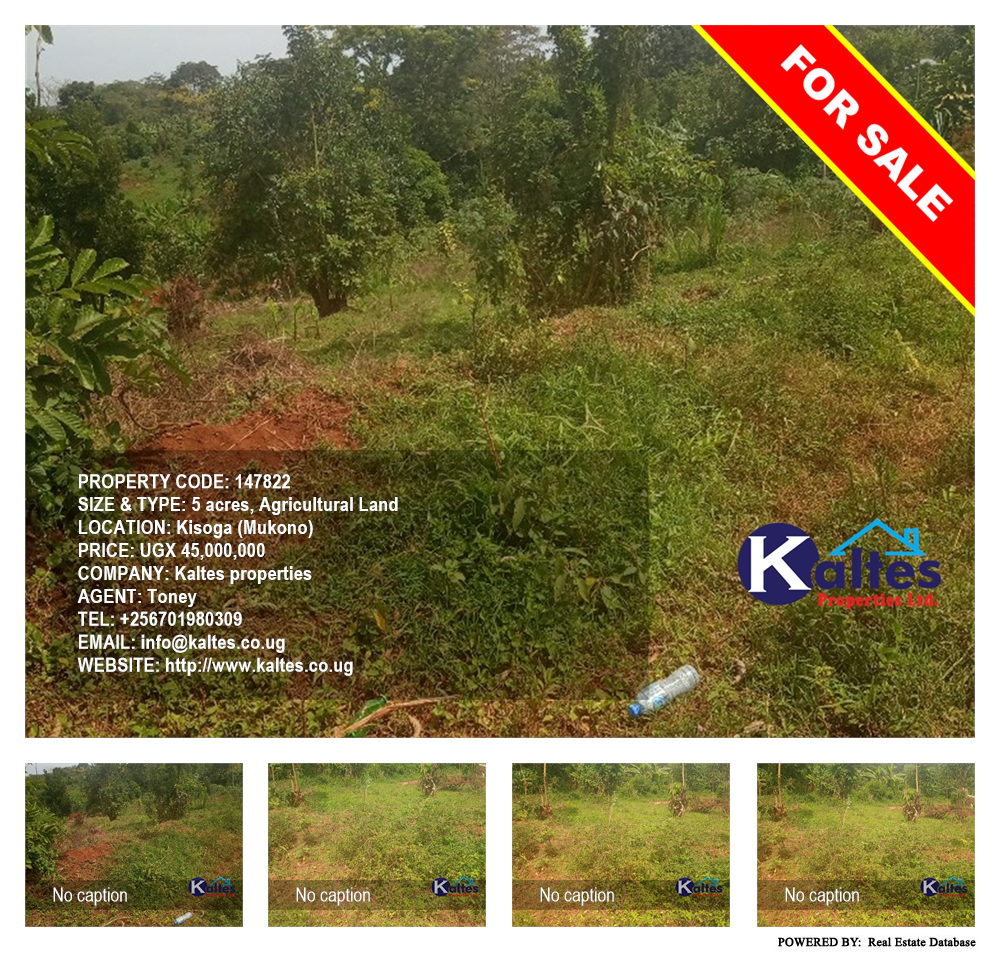 Agricultural Land  for sale in Kisoga Mukono Uganda, code: 147822