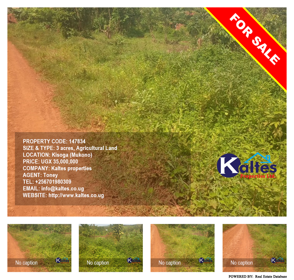 Agricultural Land  for sale in Kisoga Mukono Uganda, code: 147834