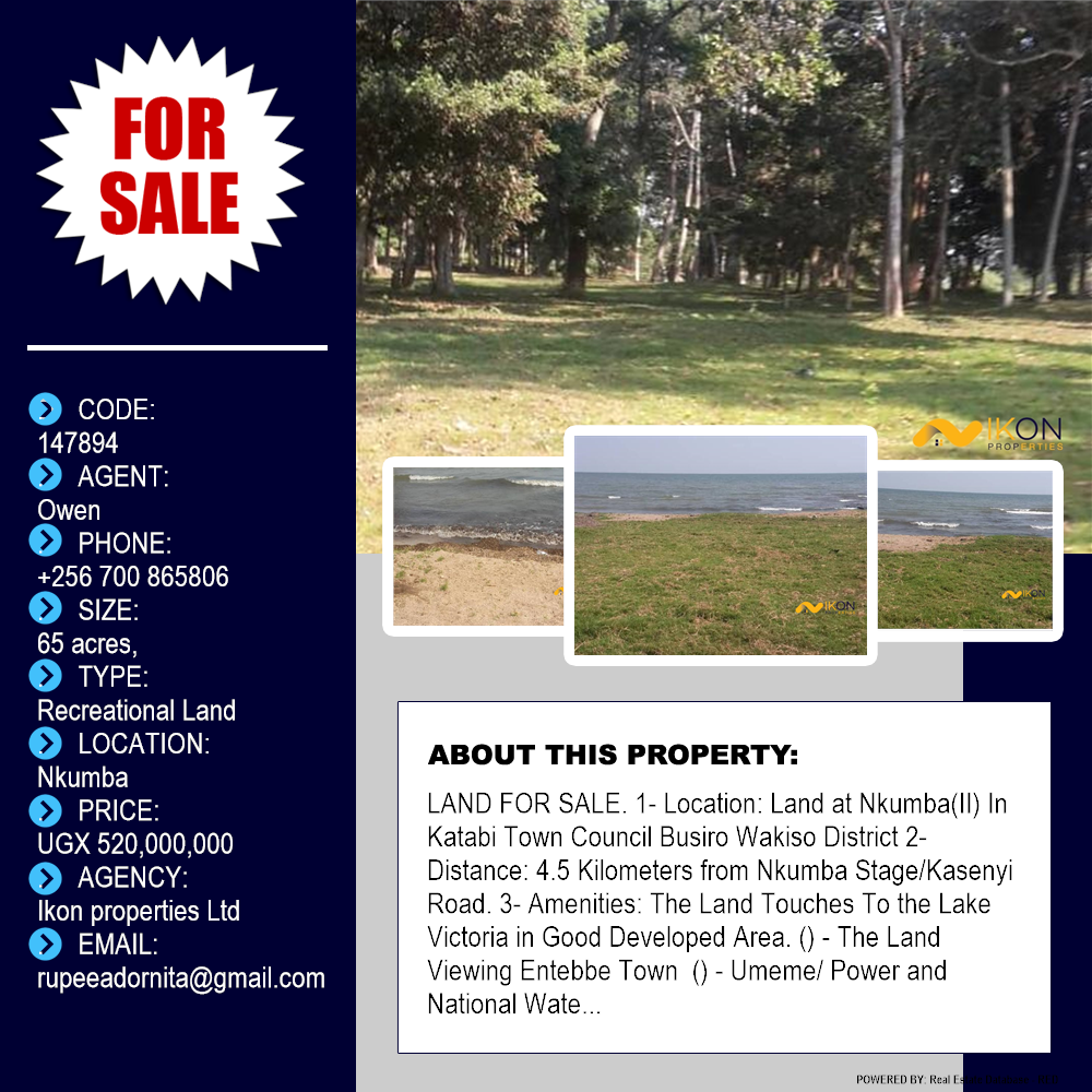 Recreational Land  for sale in Nkumba Wakiso Uganda, code: 147894
