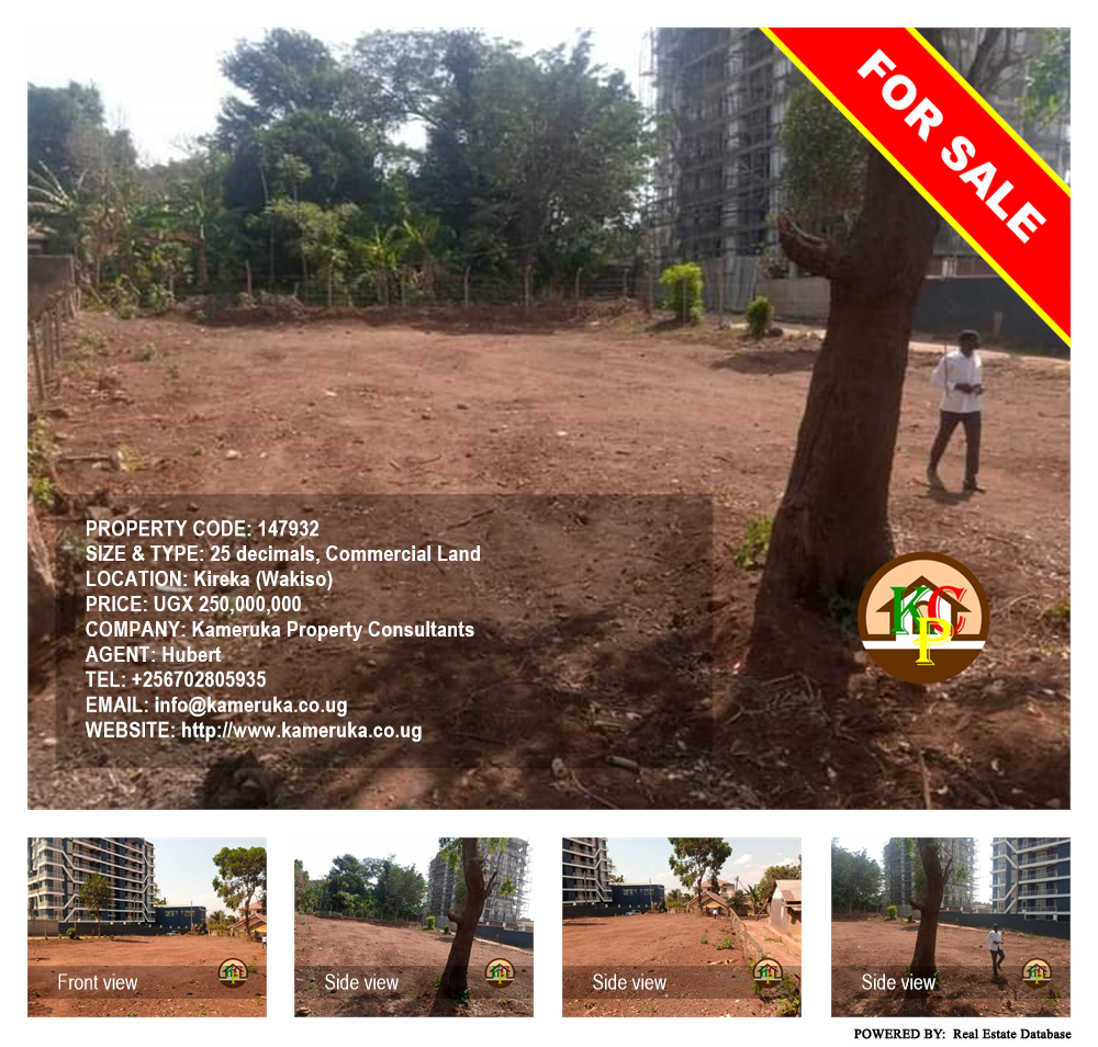 Commercial Land  for sale in Kireka Wakiso Uganda, code: 147932