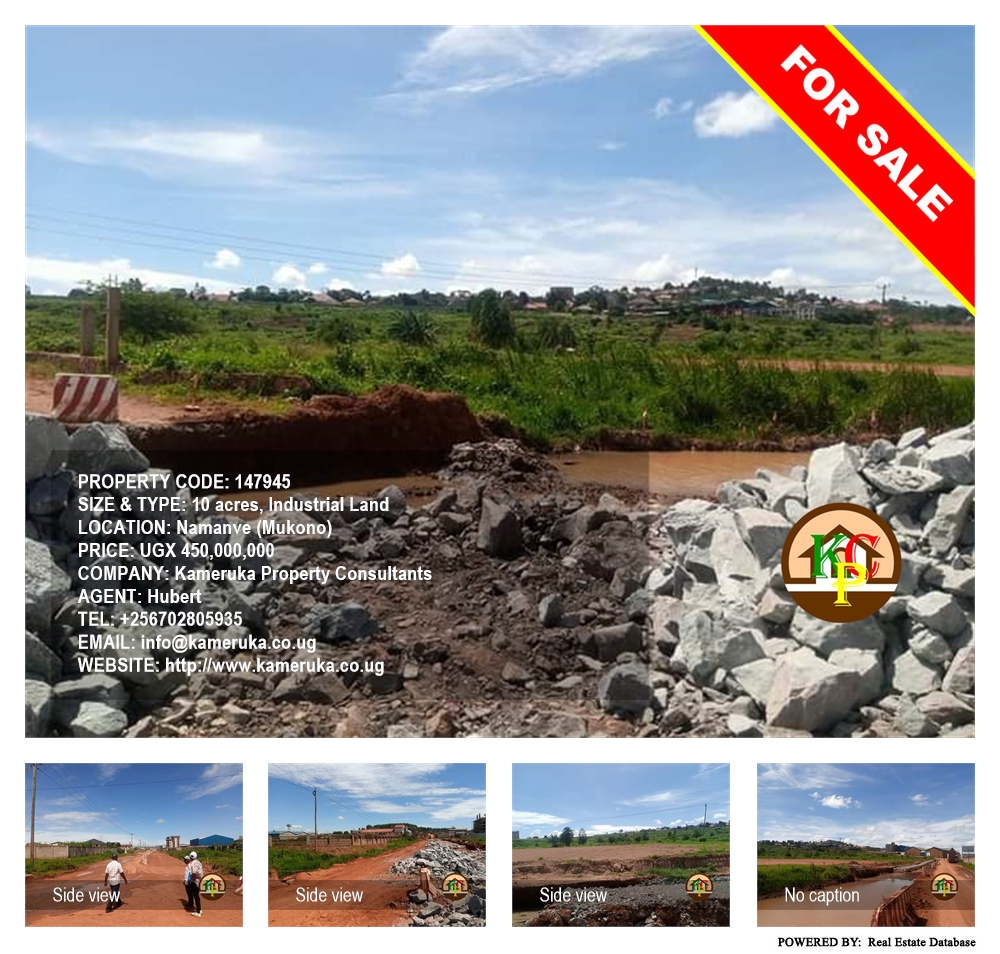 Industrial Land  for sale in Namanve Mukono Uganda, code: 147945