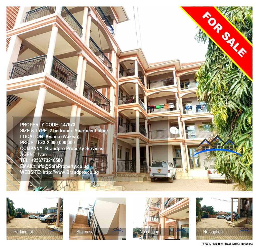 2 bedroom Apartment block  for sale in Kyanja Wakiso Uganda, code: 147973