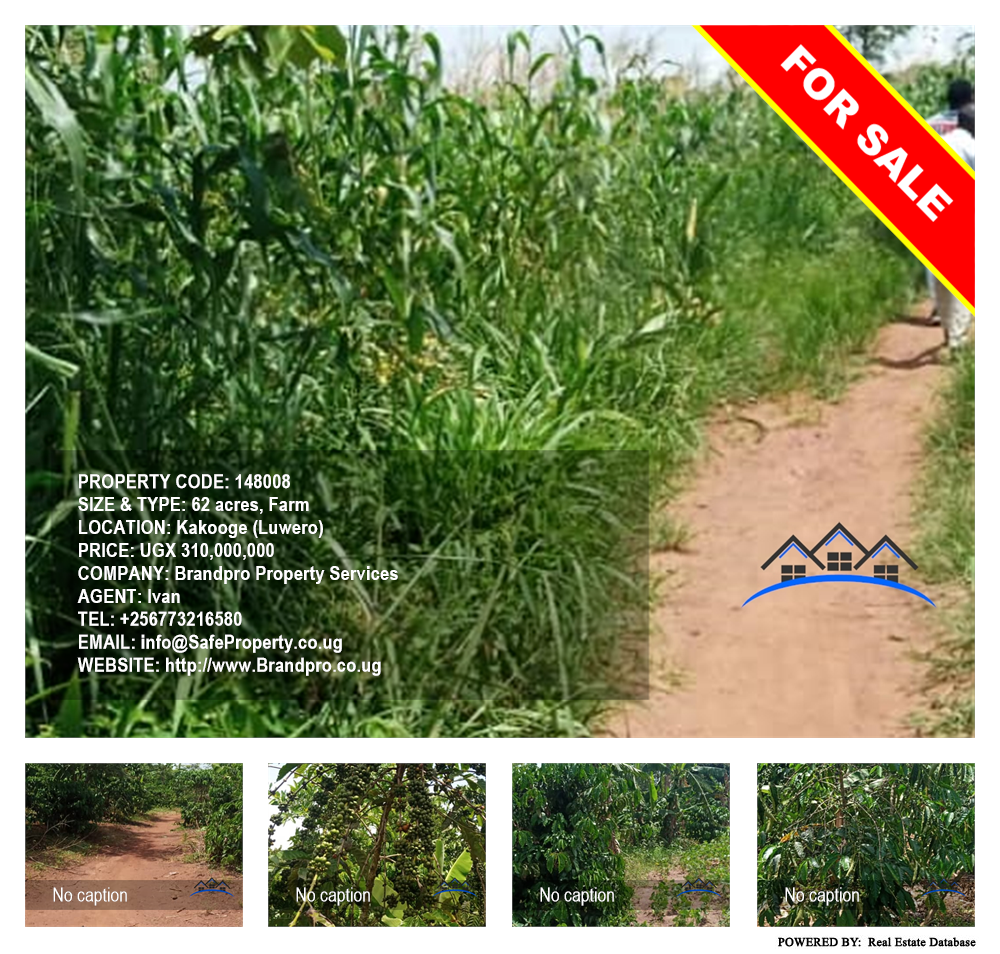 Farm  for sale in Kakooge Luweero Uganda, code: 148008