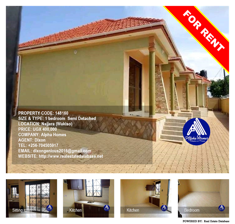 1 bedroom Semi Detached  for rent in Najjera Wakiso Uganda, code: 148160