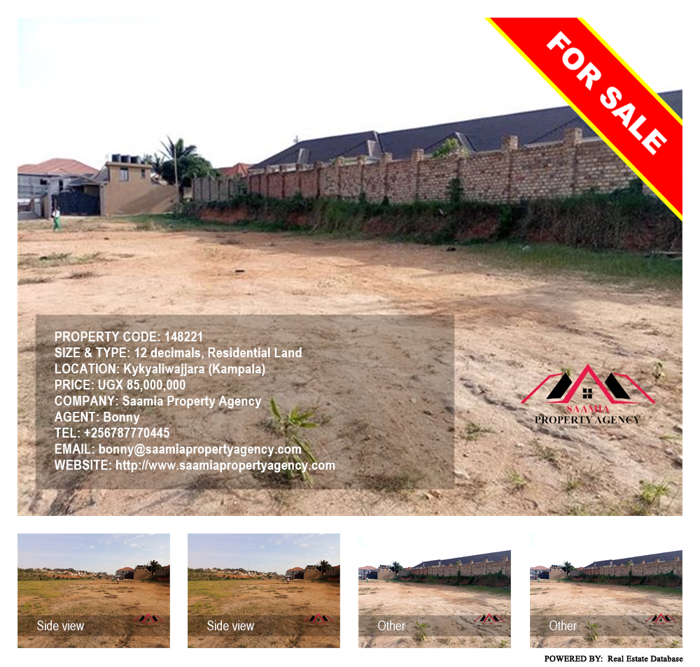 Residential Land  for sale in Kyaliwajjala Kampala Uganda, code: 148221