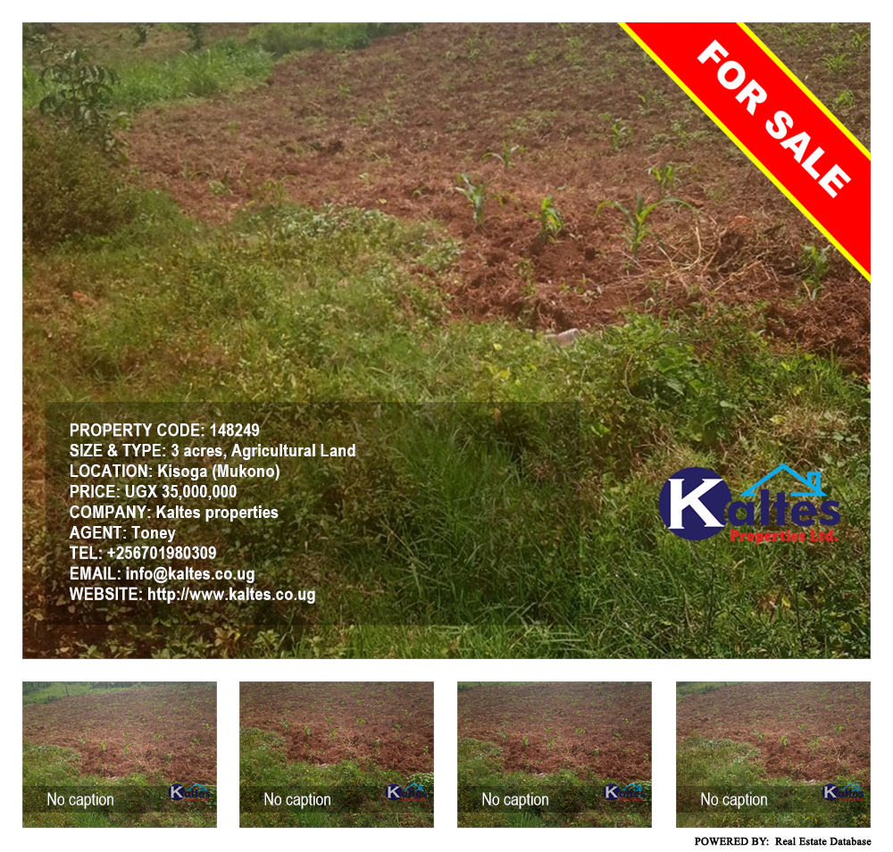 Agricultural Land  for sale in Kisoga Mukono Uganda, code: 148249