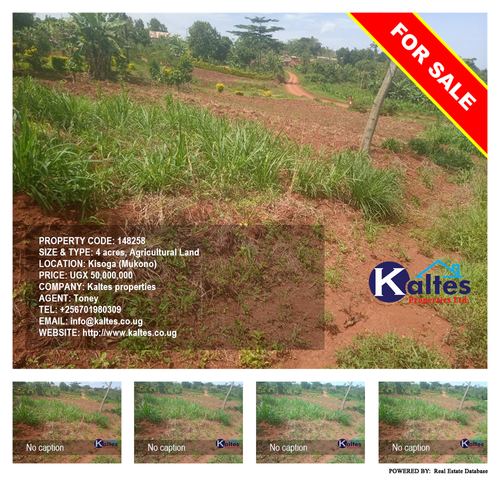 Agricultural Land  for sale in Kisoga Mukono Uganda, code: 148258