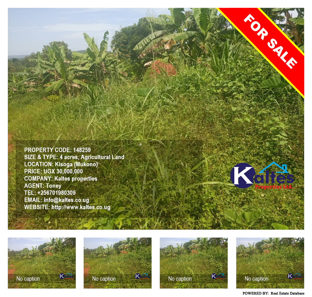 Agricultural Land  for sale in Kisoga Mukono Uganda, code: 148259