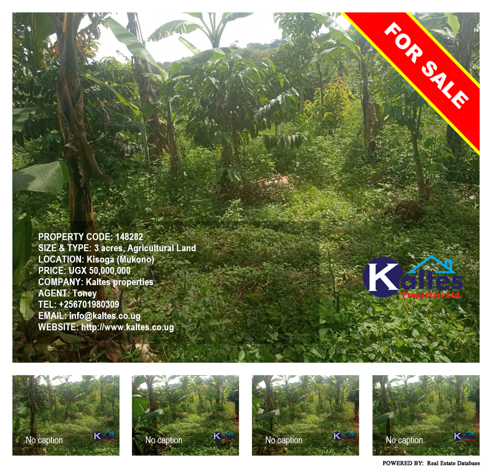 Agricultural Land  for sale in Kisoga Mukono Uganda, code: 148282