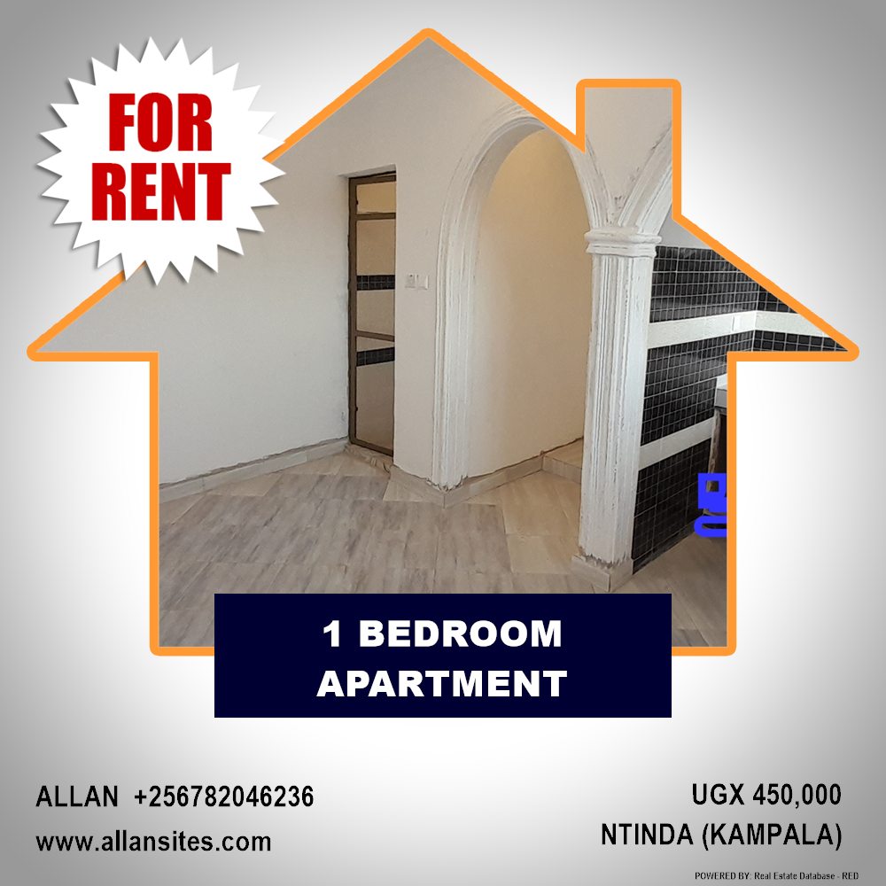 1 bedroom Apartment  for rent in Ntinda Kampala Uganda, code: 148297