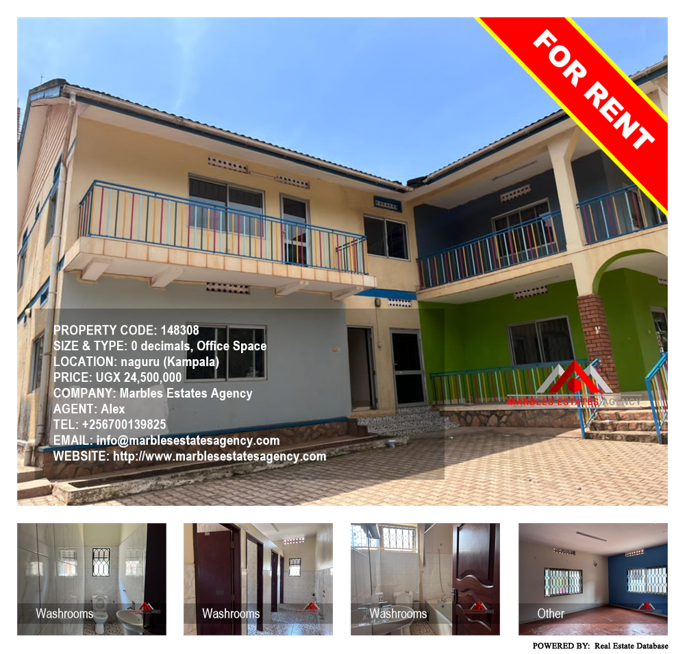 Office Space  for rent in Naguru Kampala Uganda, code: 148308