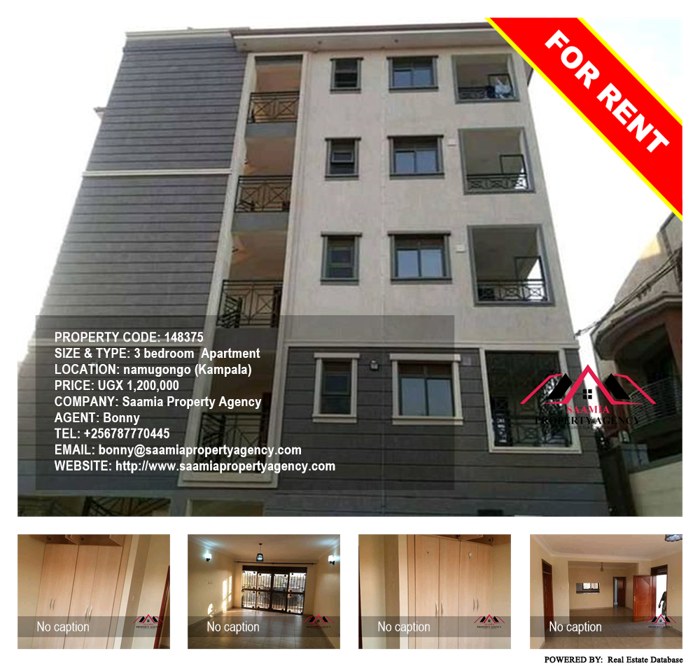 3 bedroom Apartment  for rent in Namugongo Kampala Uganda, code: 148375