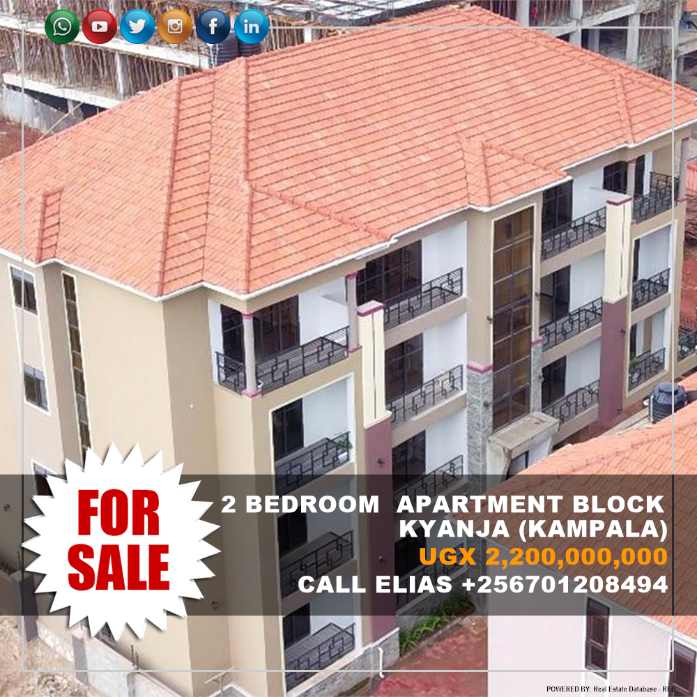 2 bedroom Apartment block  for sale in Kyanja Kampala Uganda, code: 148485