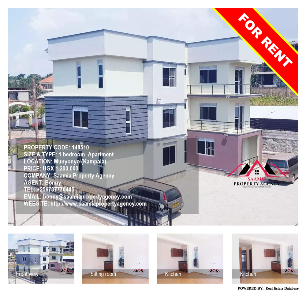 1 bedroom Apartment  for rent in Munyonyo Kampala Uganda, code: 148510