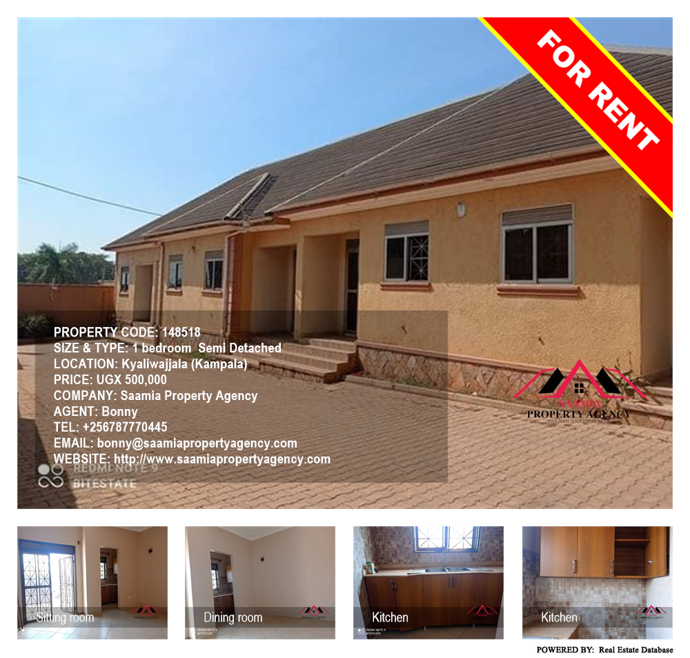 1 bedroom Semi Detached  for rent in Kyaliwajjala Kampala Uganda, code: 148518