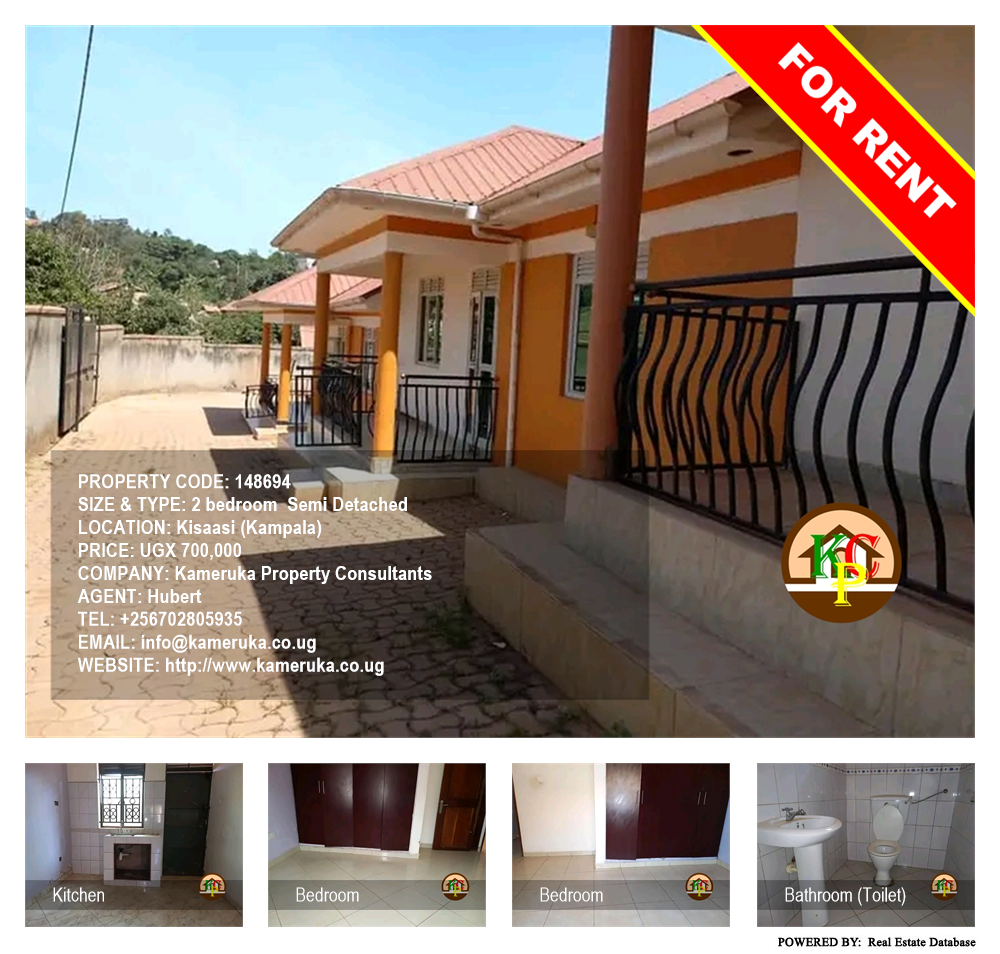 2 bedroom Semi Detached  for rent in Kisaasi Kampala Uganda, code: 148694