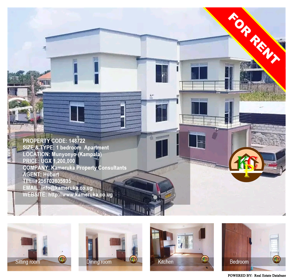 1 bedroom Apartment  for rent in Munyonyo Kampala Uganda, code: 148722