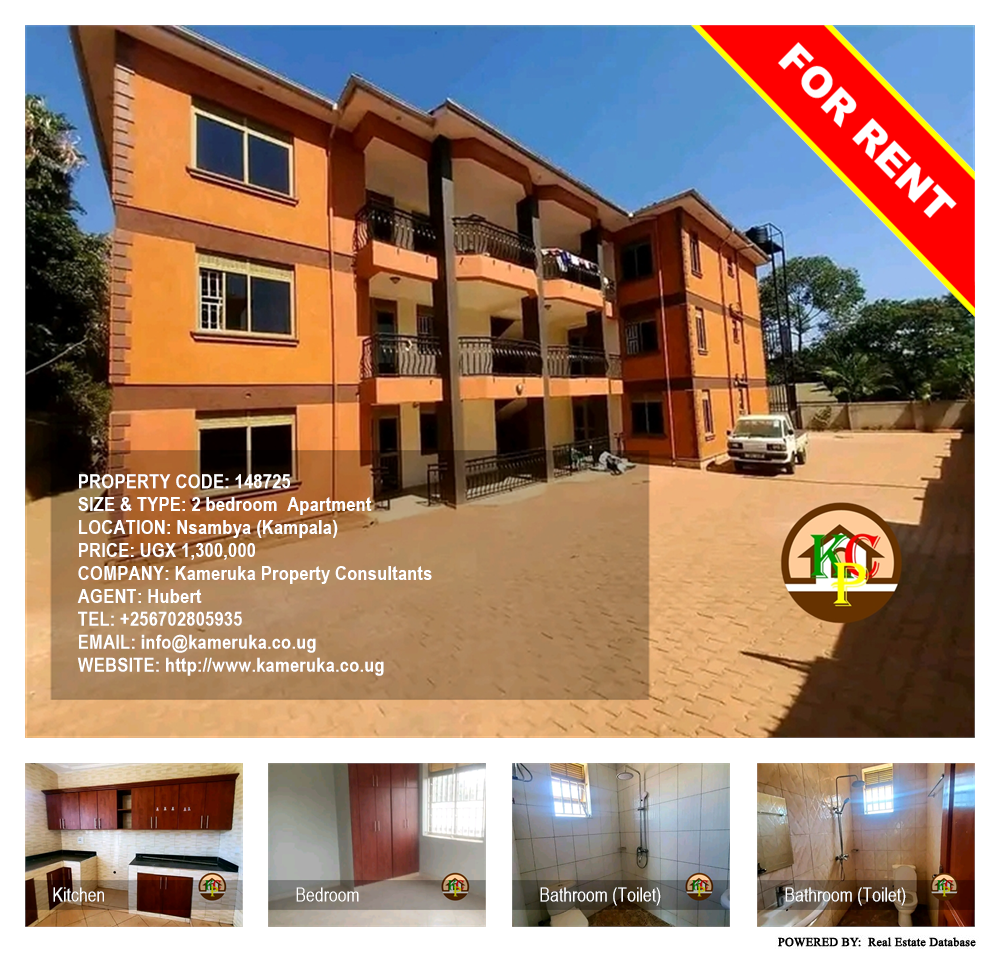 2 bedroom Apartment  for rent in Nsambya Kampala Uganda, code: 148725