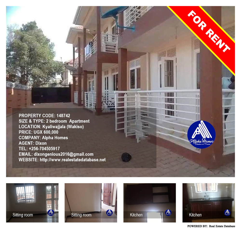 2 bedroom Apartment  for rent in Kyaliwajjala Wakiso Uganda, code: 148742