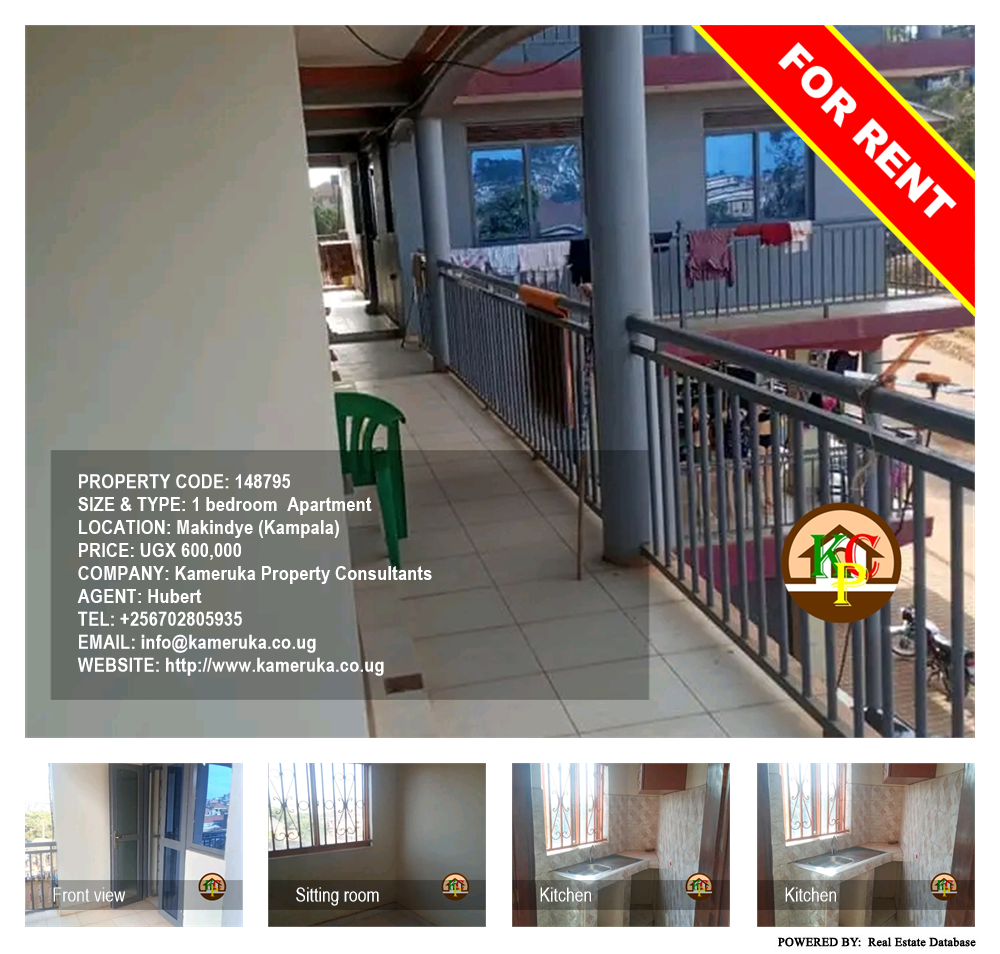 1 bedroom Apartment  for rent in Makindye Kampala Uganda, code: 148795