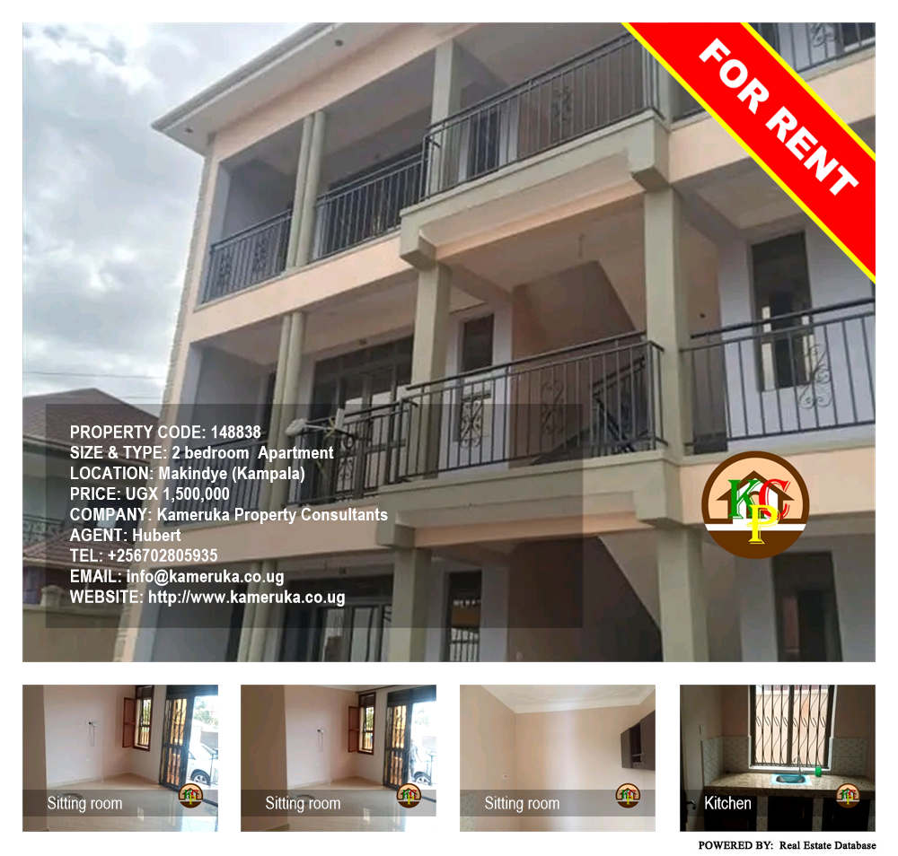 2 bedroom Apartment  for rent in Makindye Kampala Uganda, code: 148838