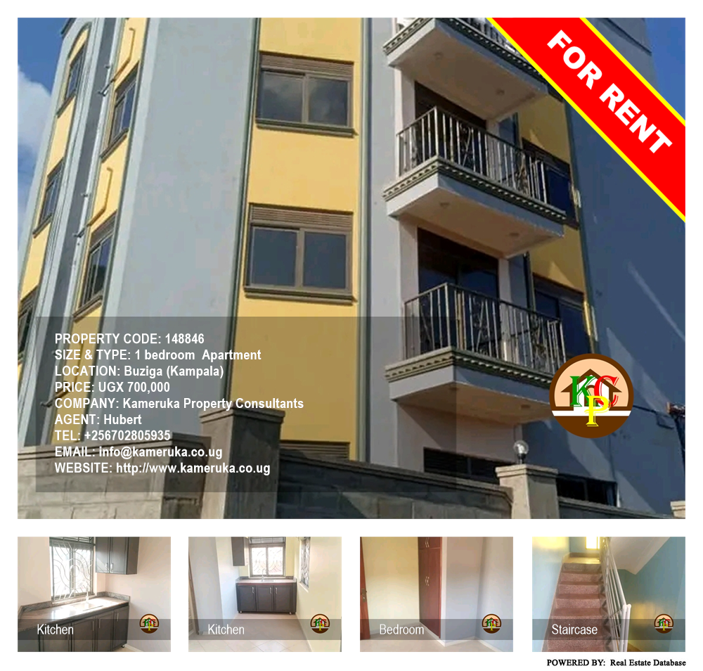 1 bedroom Apartment  for rent in Buziga Kampala Uganda, code: 148846