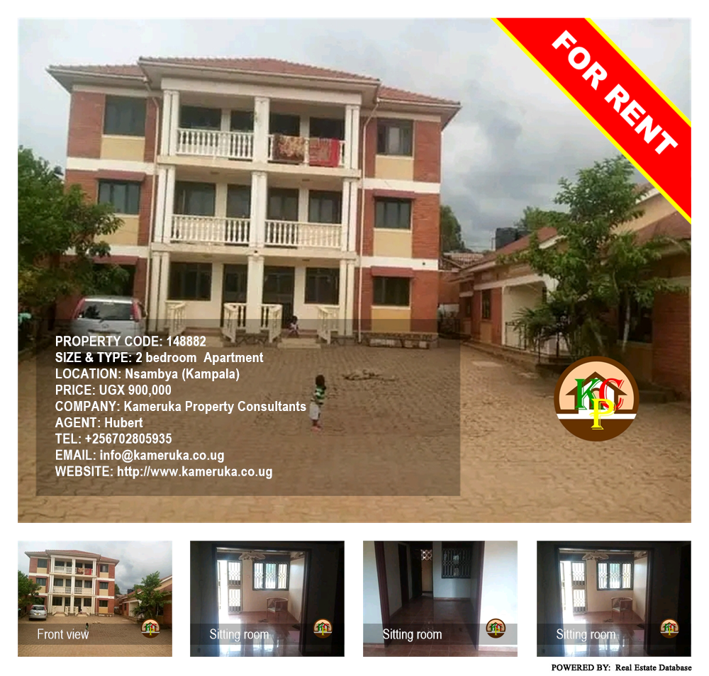 2 bedroom Apartment  for rent in Nsambya Kampala Uganda, code: 148882