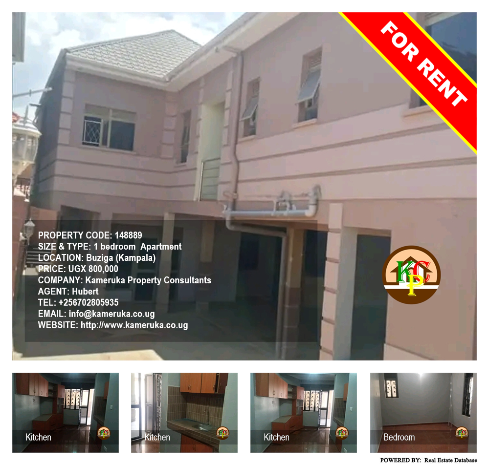 1 bedroom Apartment  for rent in Buziga Kampala Uganda, code: 148889