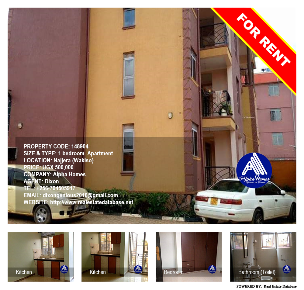 1 bedroom Apartment  for rent in Najjera Wakiso Uganda, code: 148904