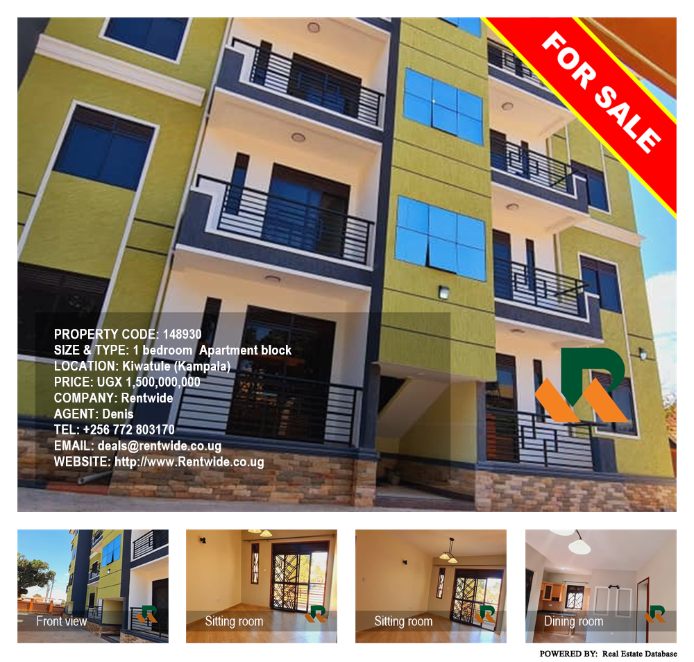 1 bedroom Apartment block  for sale in Kiwaatule Kampala Uganda, code: 148930