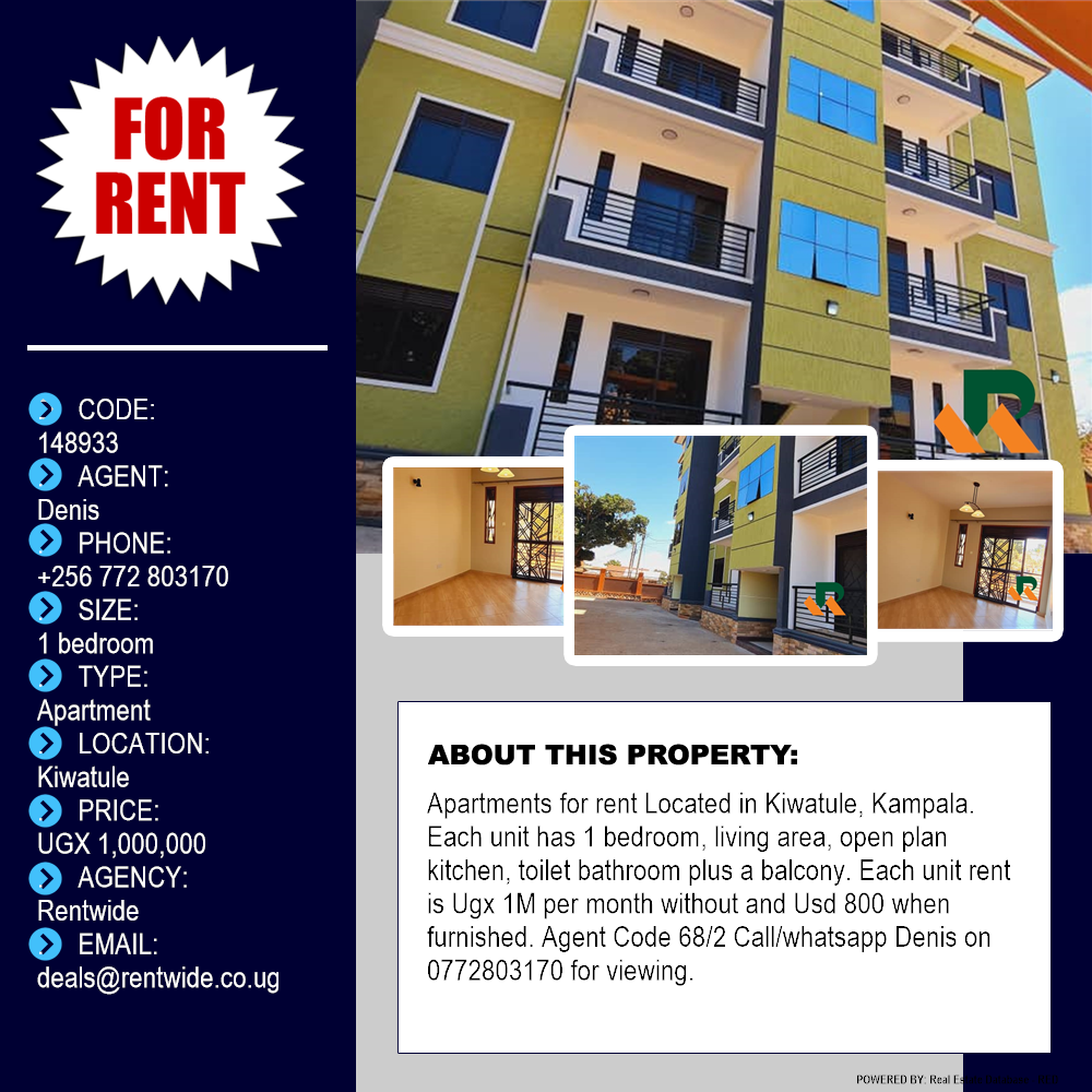 1 bedroom Apartment  for rent in Kiwaatule Kampala Uganda, code: 148933