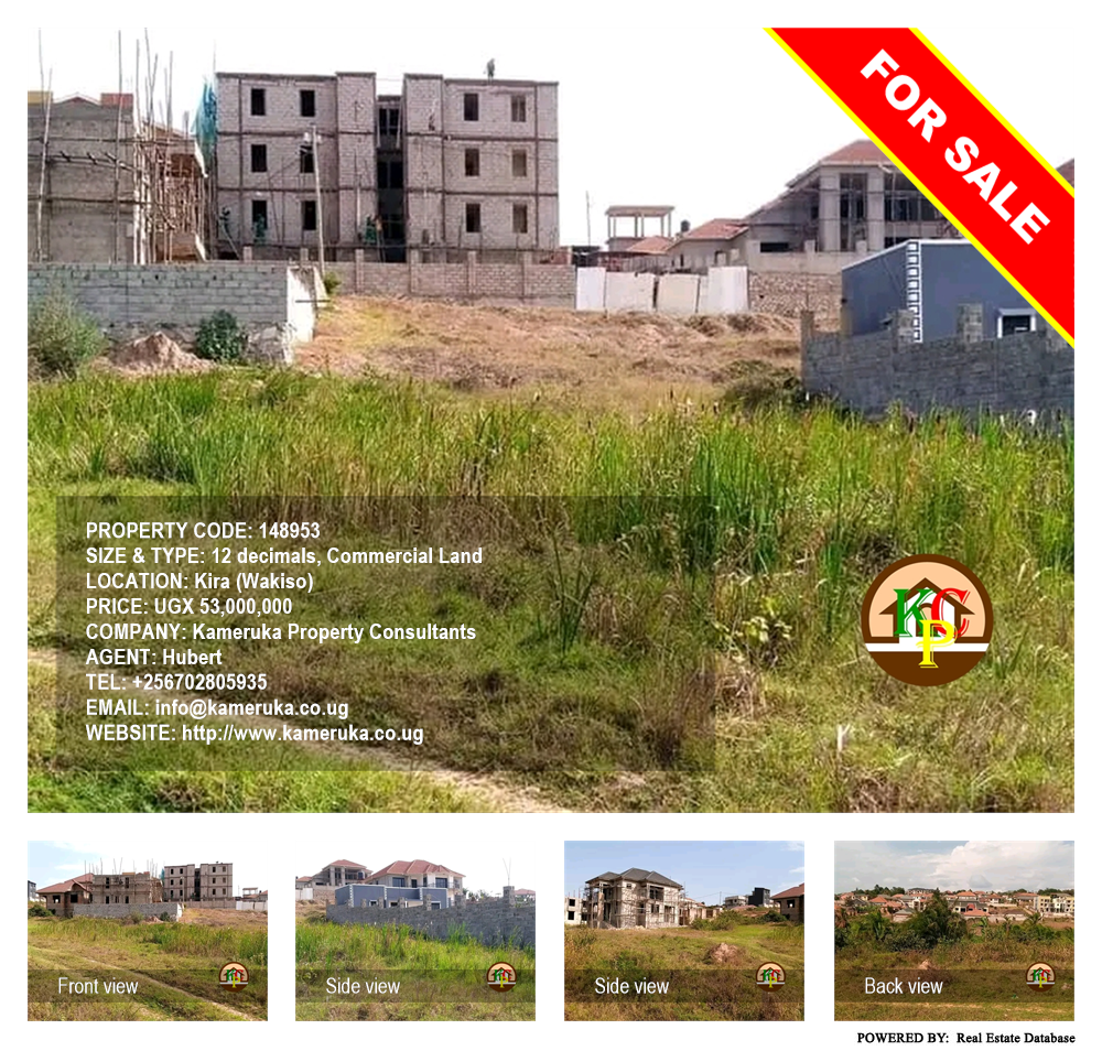 Commercial Land  for sale in Kira Wakiso Uganda, code: 148953