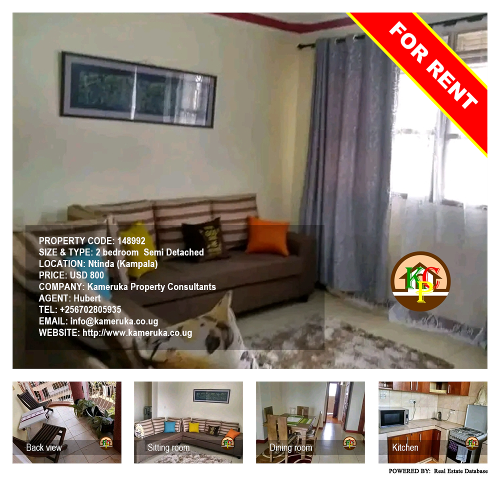 2 bedroom Semi Detached  for rent in Ntinda Kampala Uganda, code: 148992
