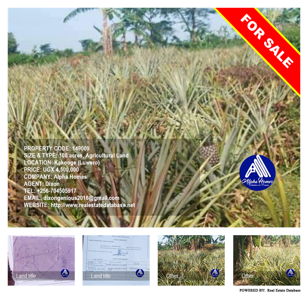 Agricultural Land  for sale in Kakooge Luwero Uganda, code: 149009