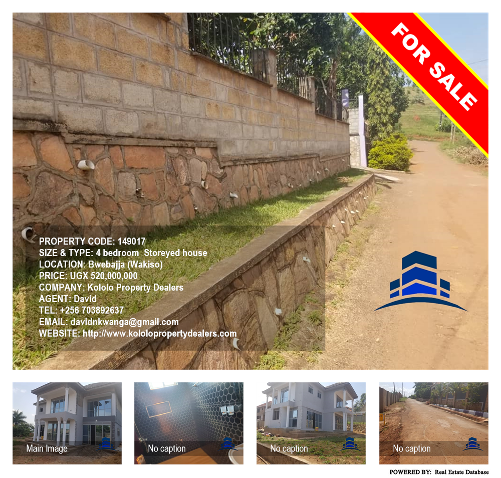 4 bedroom Storeyed house  for sale in Bwebajja Wakiso Uganda, code: 149017