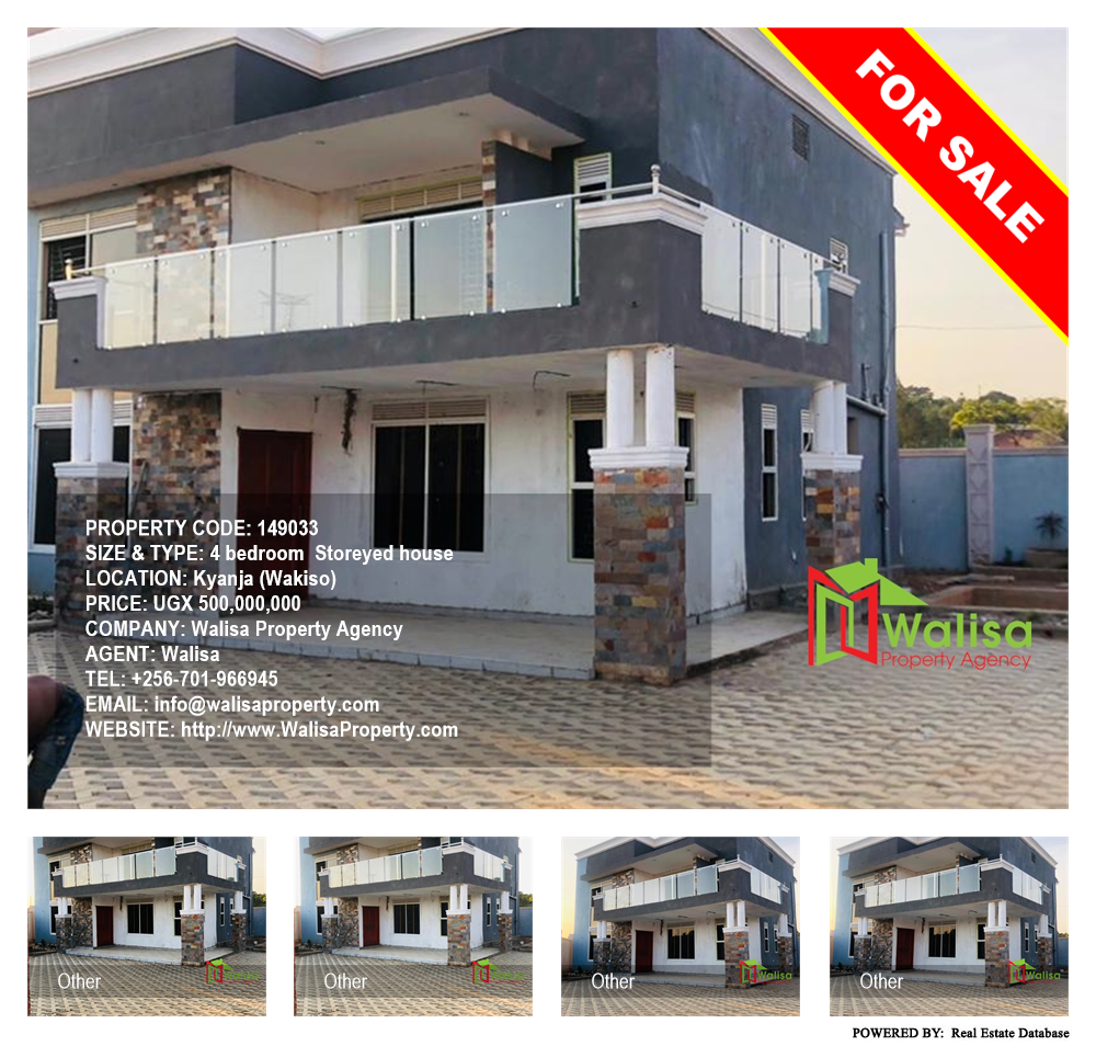 4 bedroom Storeyed house  for sale in Kyanja Wakiso Uganda, code: 149033